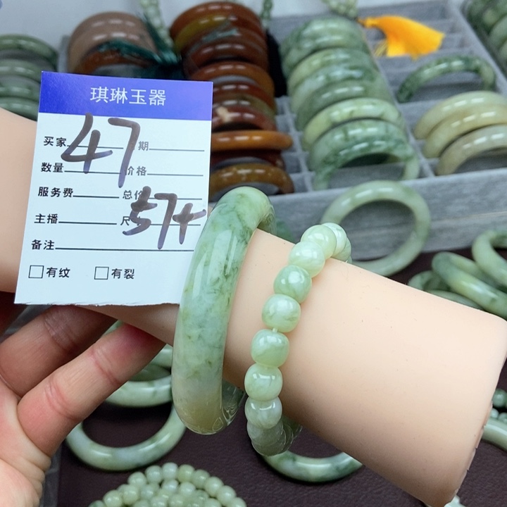 蛇纹石玉手镯未镶嵌