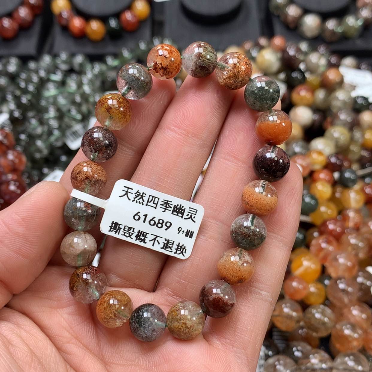 【闪购商品】水晶手链未镶嵌，