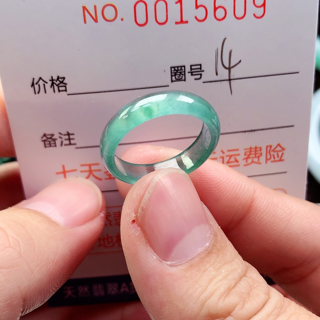 【闪购商品】翡翠戒指未镶嵌天然