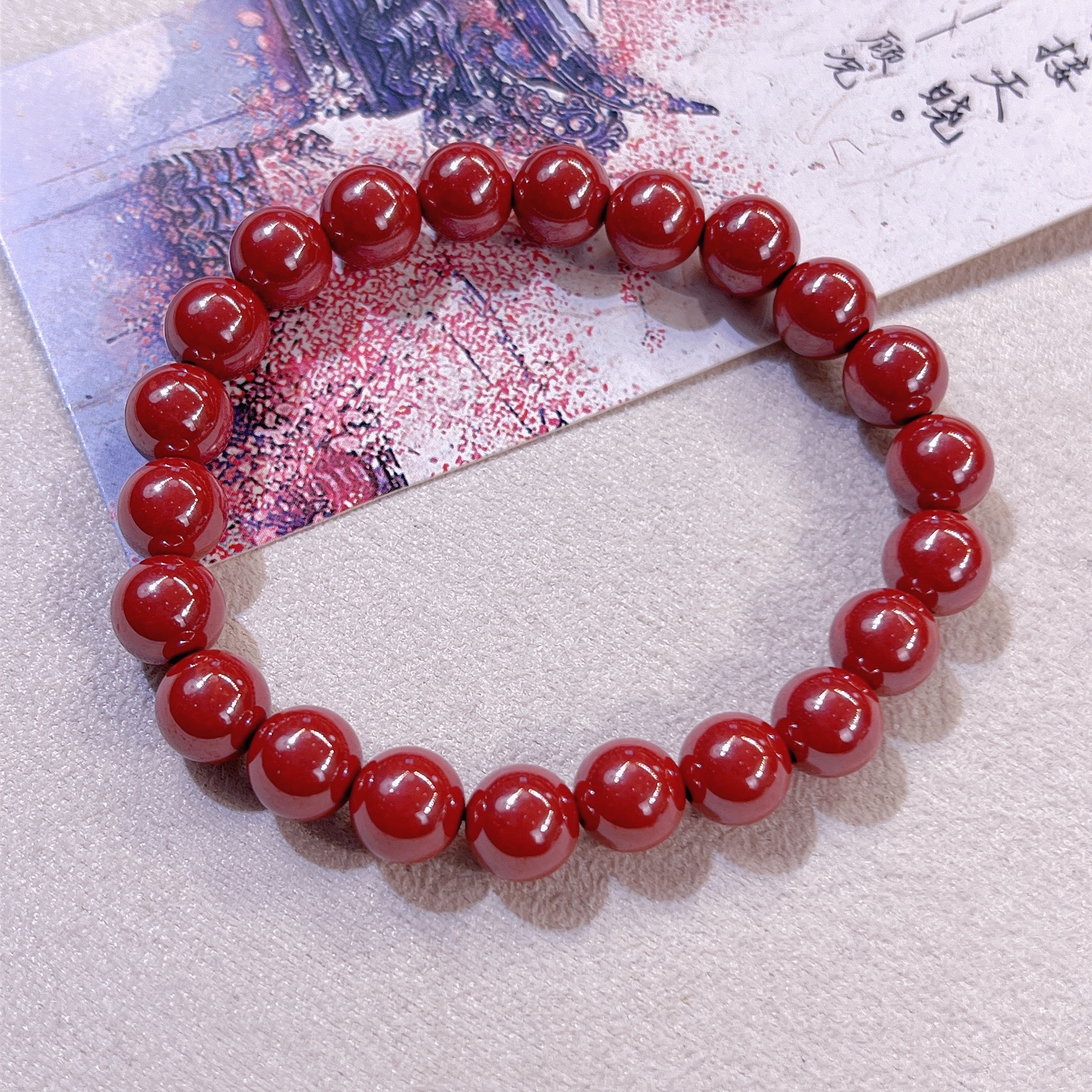 含辰砂工艺品紫金砂高含量朱砂手串男女同款G53-2284220