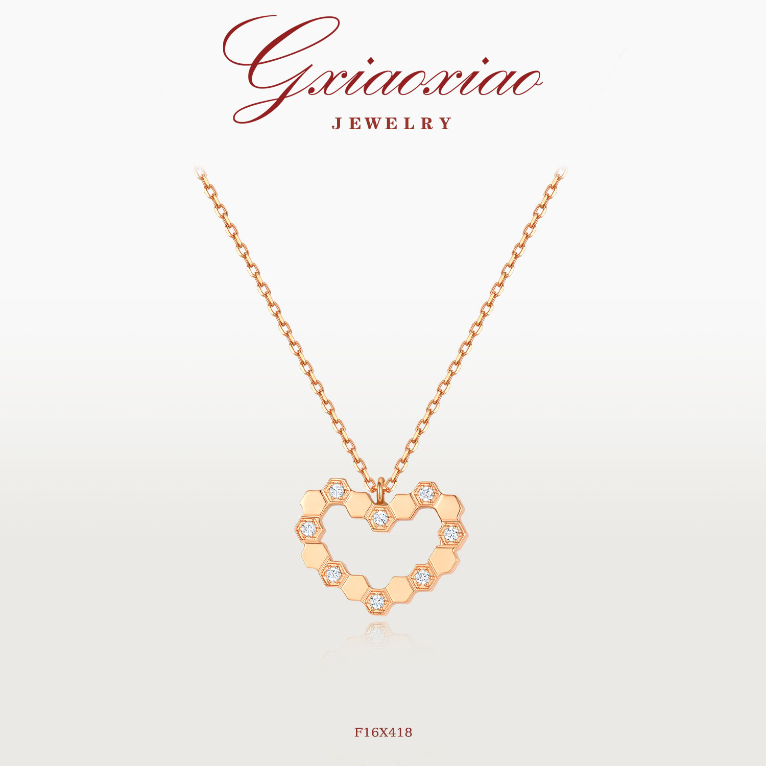 G XIAOXIAO 925银【蜂巢】法式气质爱心项链 F16X417 F16X418