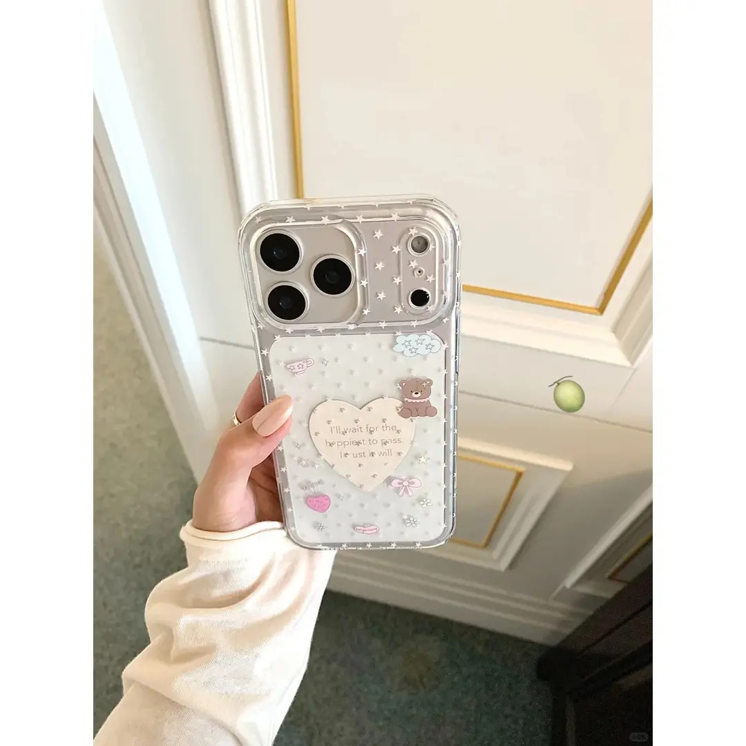 星星爱心小熊适用苹果17pro/16手机壳iPhone15/14大孔13/12透明11