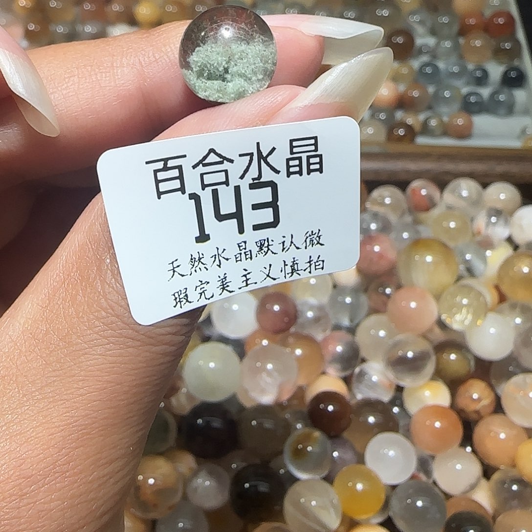 未镶嵌手链水晶小**凉