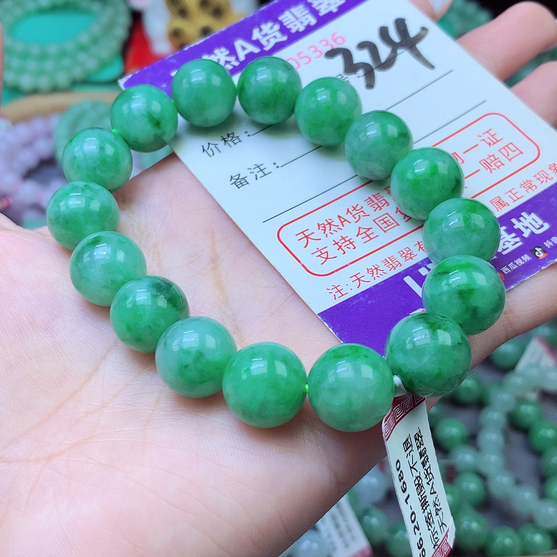 翡翠未镶嵌毛衣链郎*