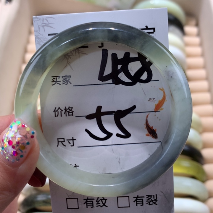 蛇纹石玉手镯未镶嵌