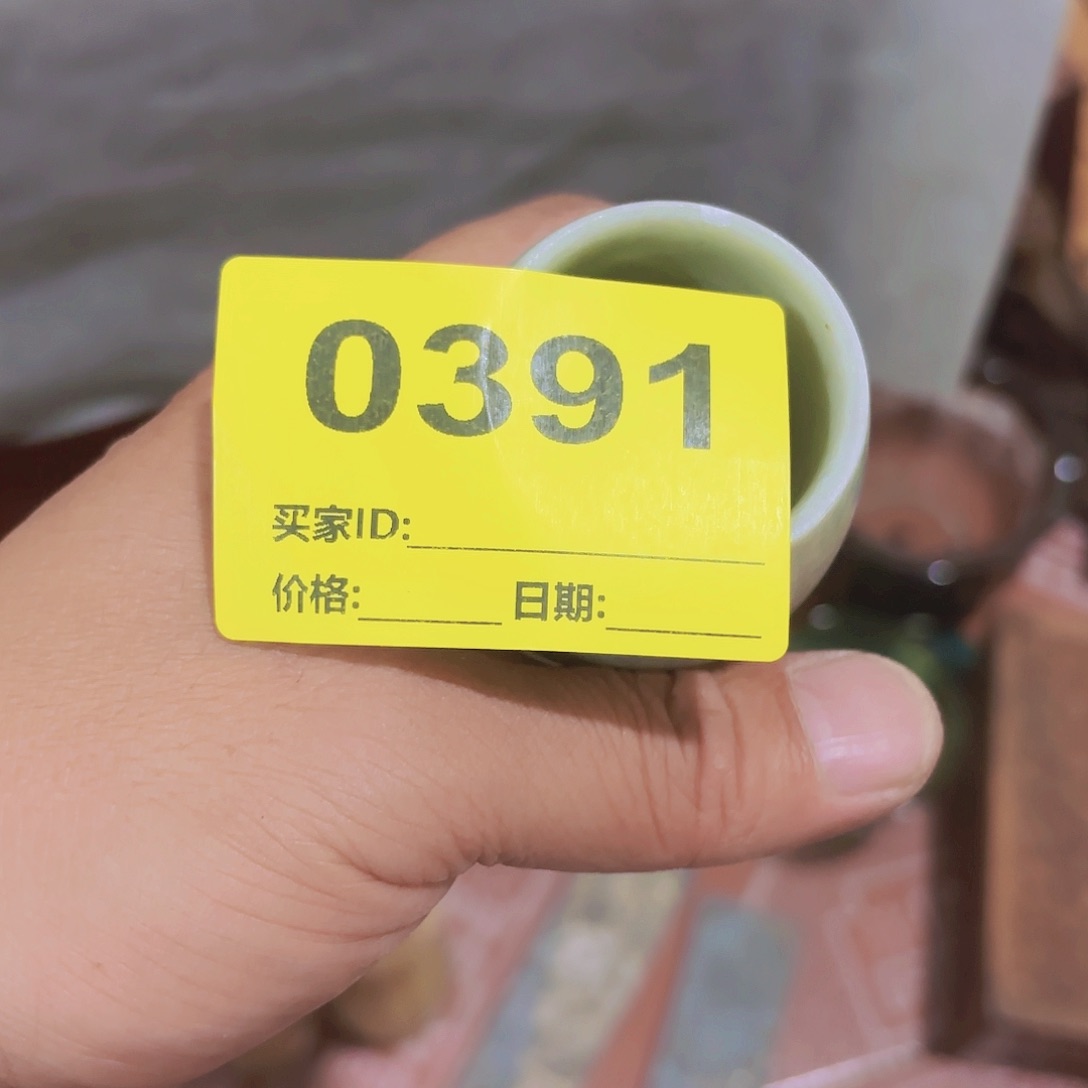 杂色豆（科檀/科特迪瓦檀木）风***?