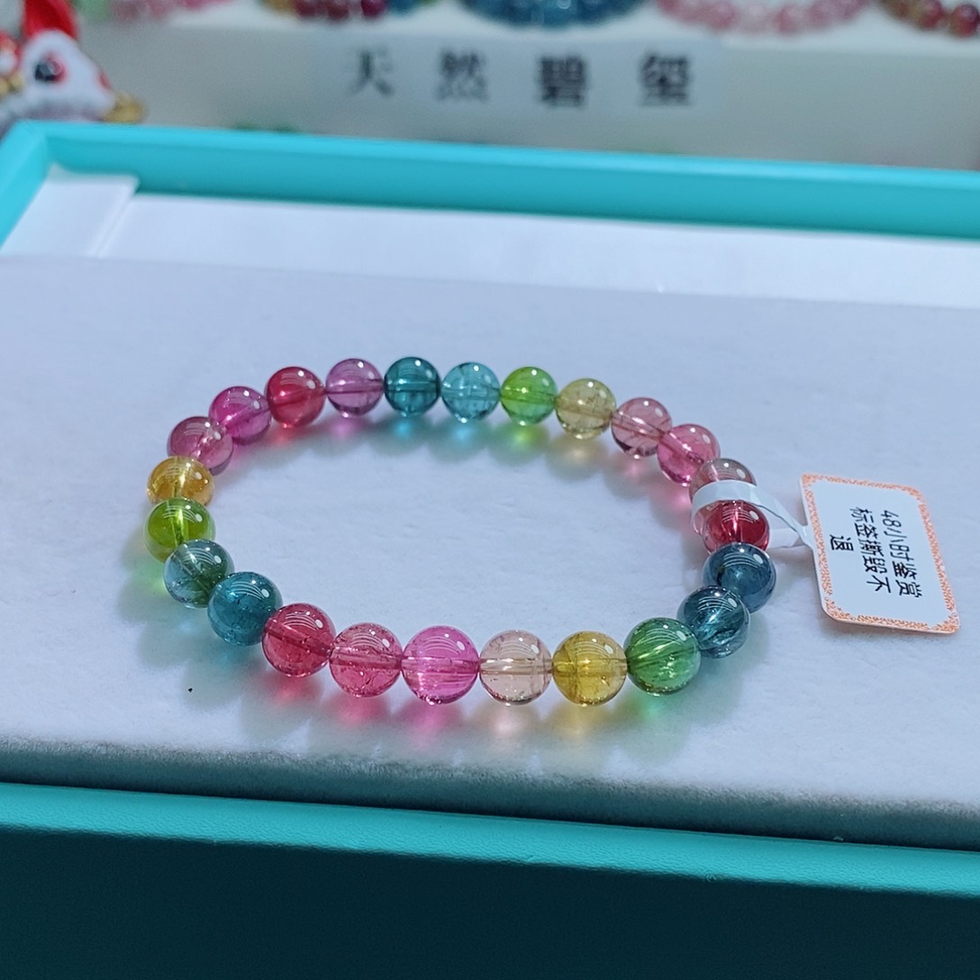 碧玺手链未镶嵌7.6mm左右