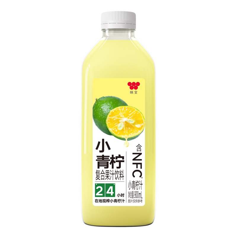 【特价】味全小青柠复合果汁饮料900ml /瓶（临期2-7天）2094