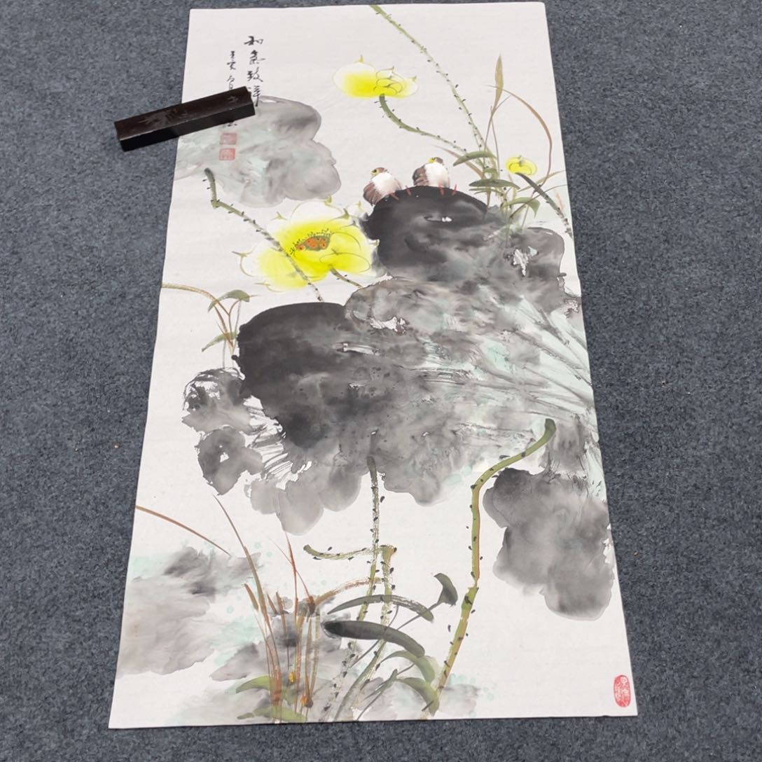 年画画一二三四四九四九