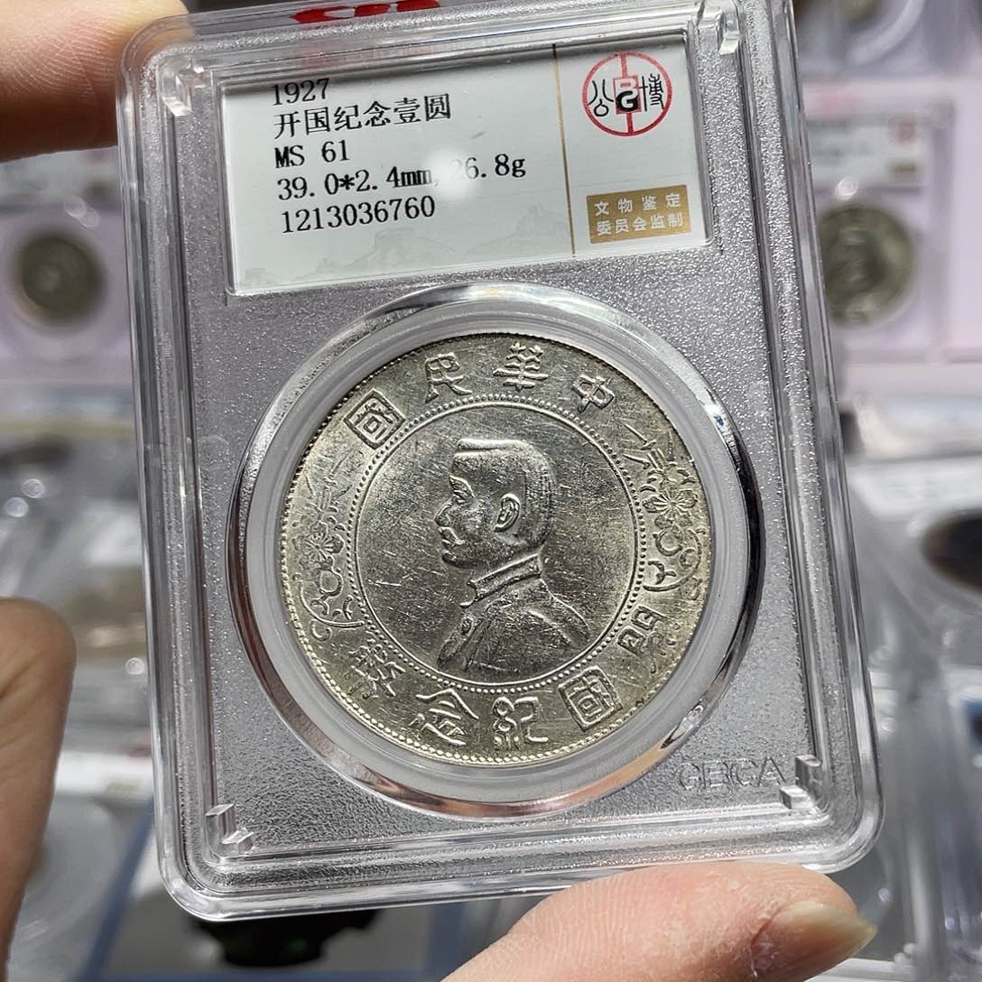 银如图所说的那样是