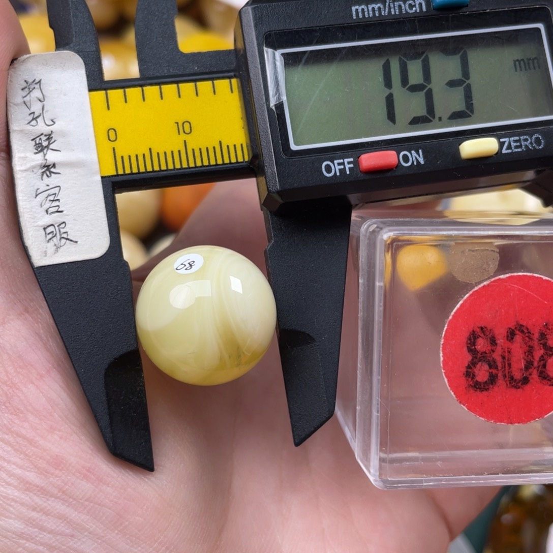 蜜蜡未镶嵌珠宝奇石