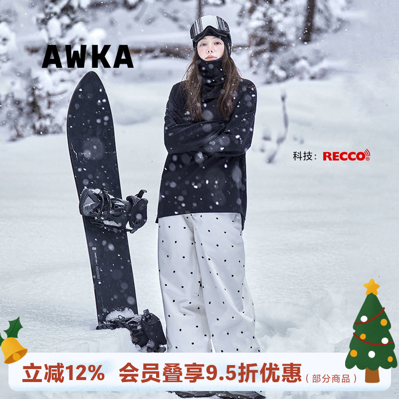 awka品牌雪山户外滑雪男单板雪地加绒户外运动女士防水透湿BZK58