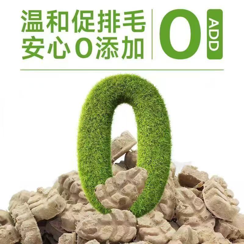 冻干云杉排毛冻干毛球克星猫咪零食猫草