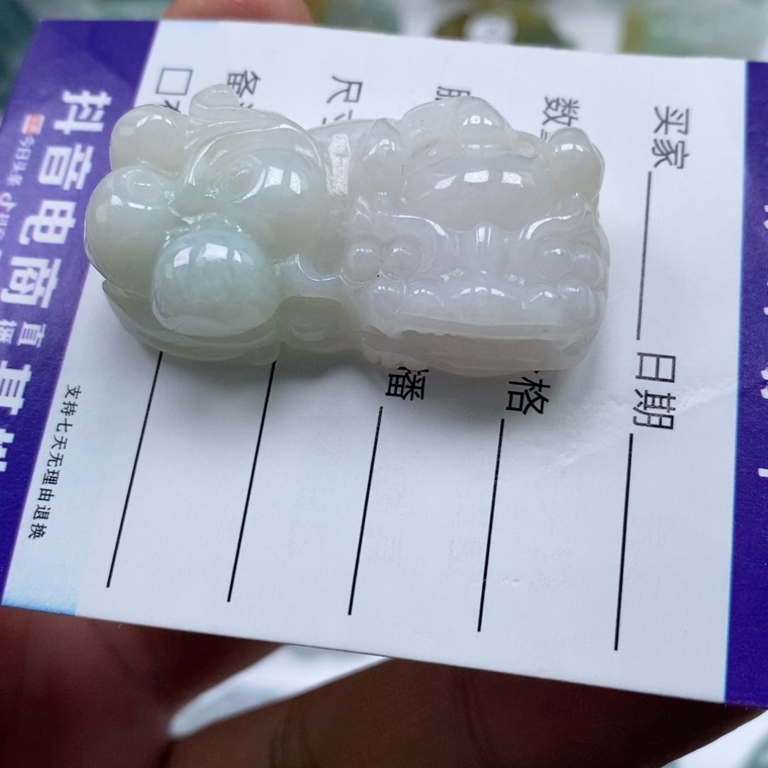 翡翠未镶嵌颈饰多人霸王貔貅吊坠