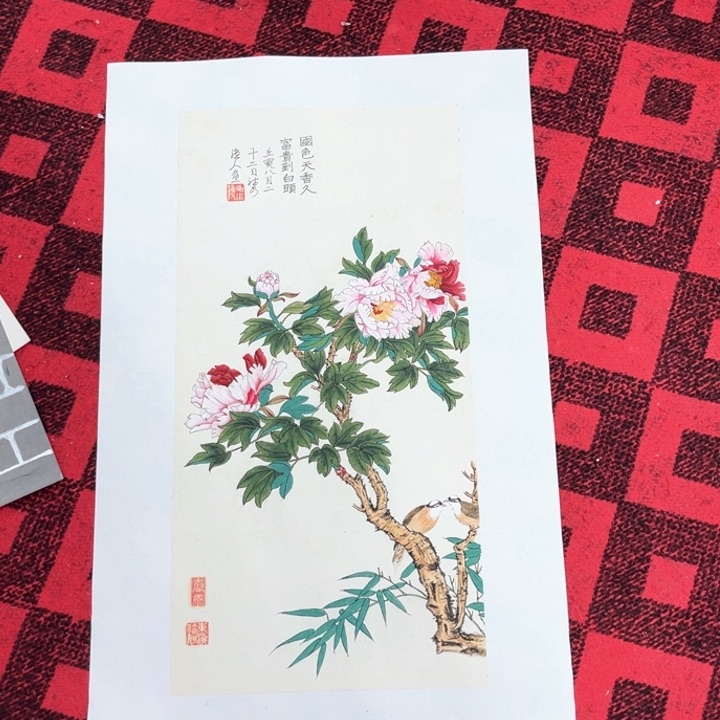 国画纯手绘国画作品34/68