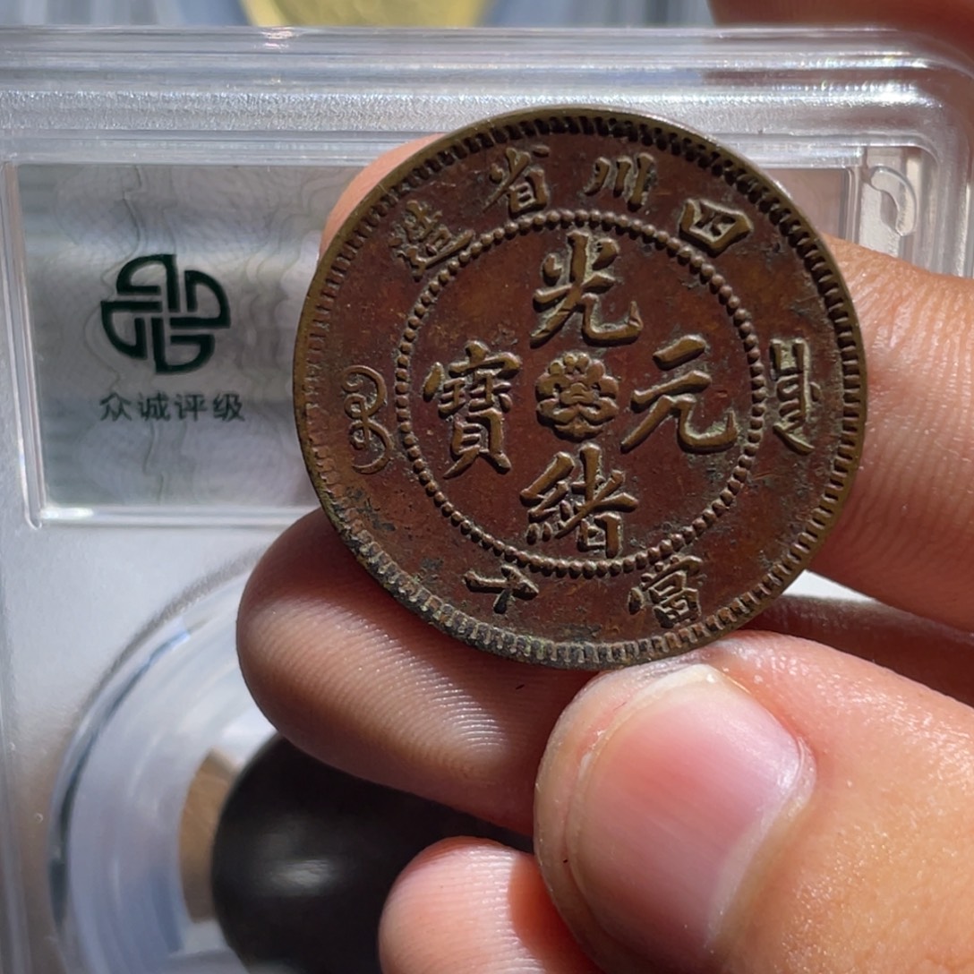 金属豪豪豪豪豪豪62