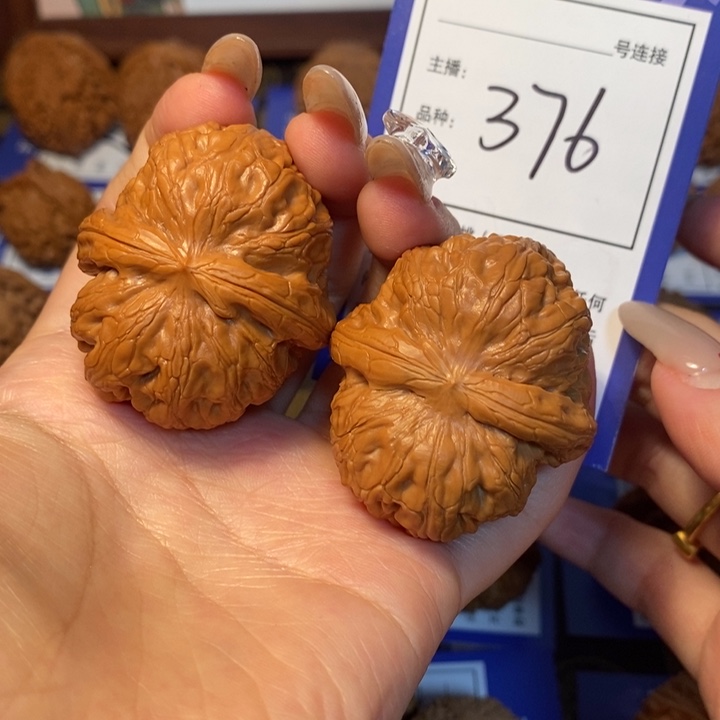 文玩核桃吊坠石*43元宝376