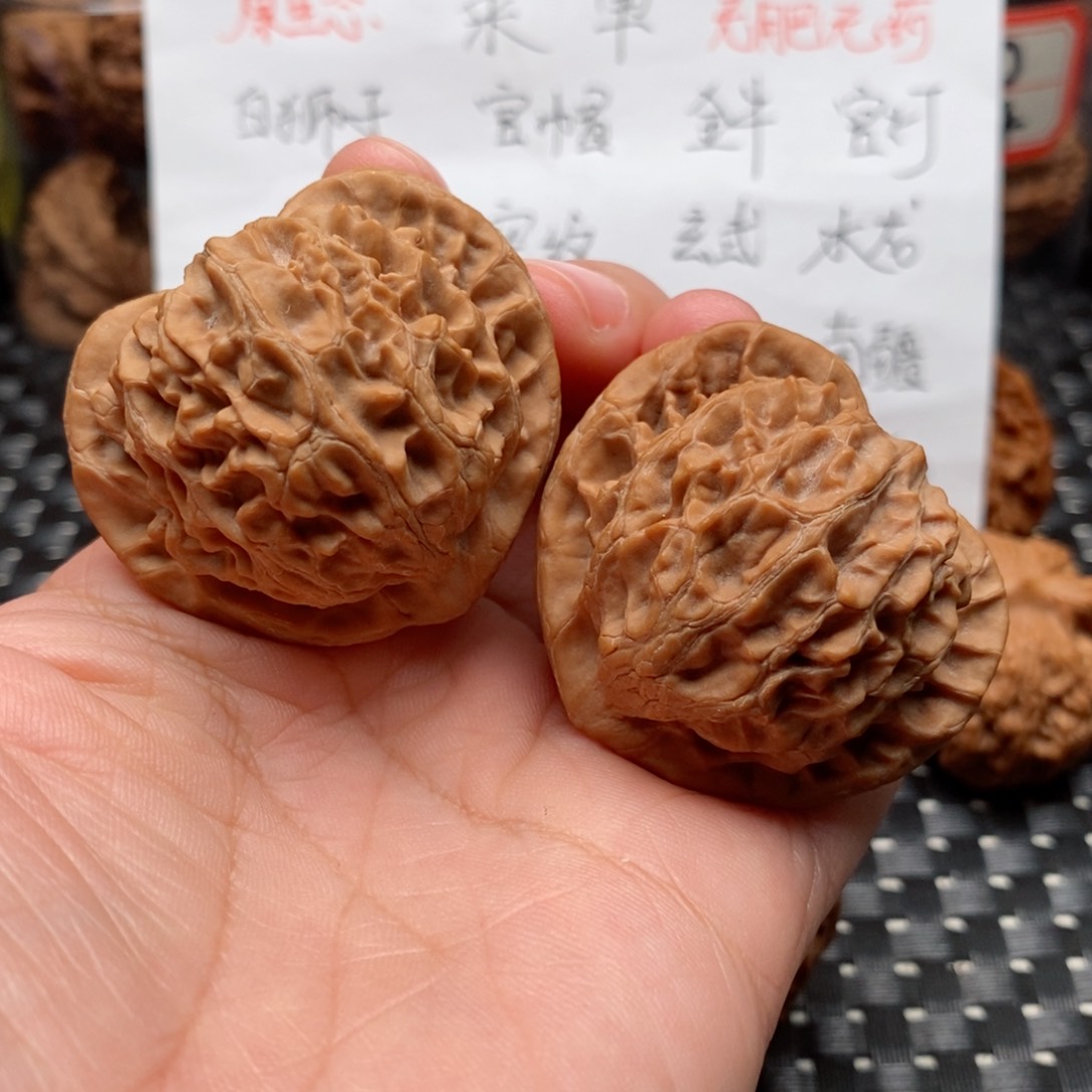 吊坠文玩核桃东*43宫灯