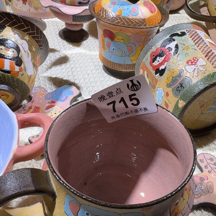 凡***。琉璃手工艺品哈哈哈哈哈哈哈哈哈哈哈