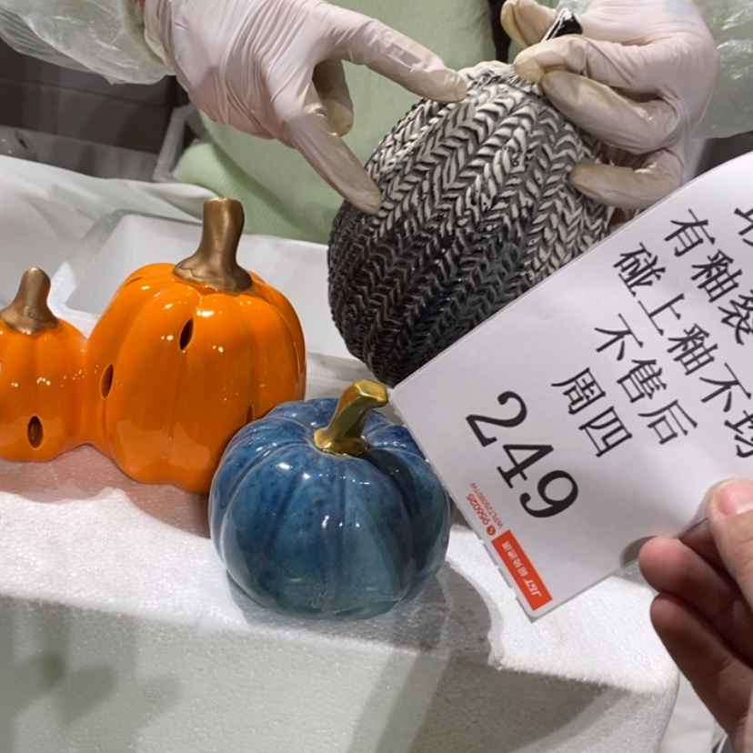 【闪购商品】摆件亦*陶瓷摆件瑕疵特卖