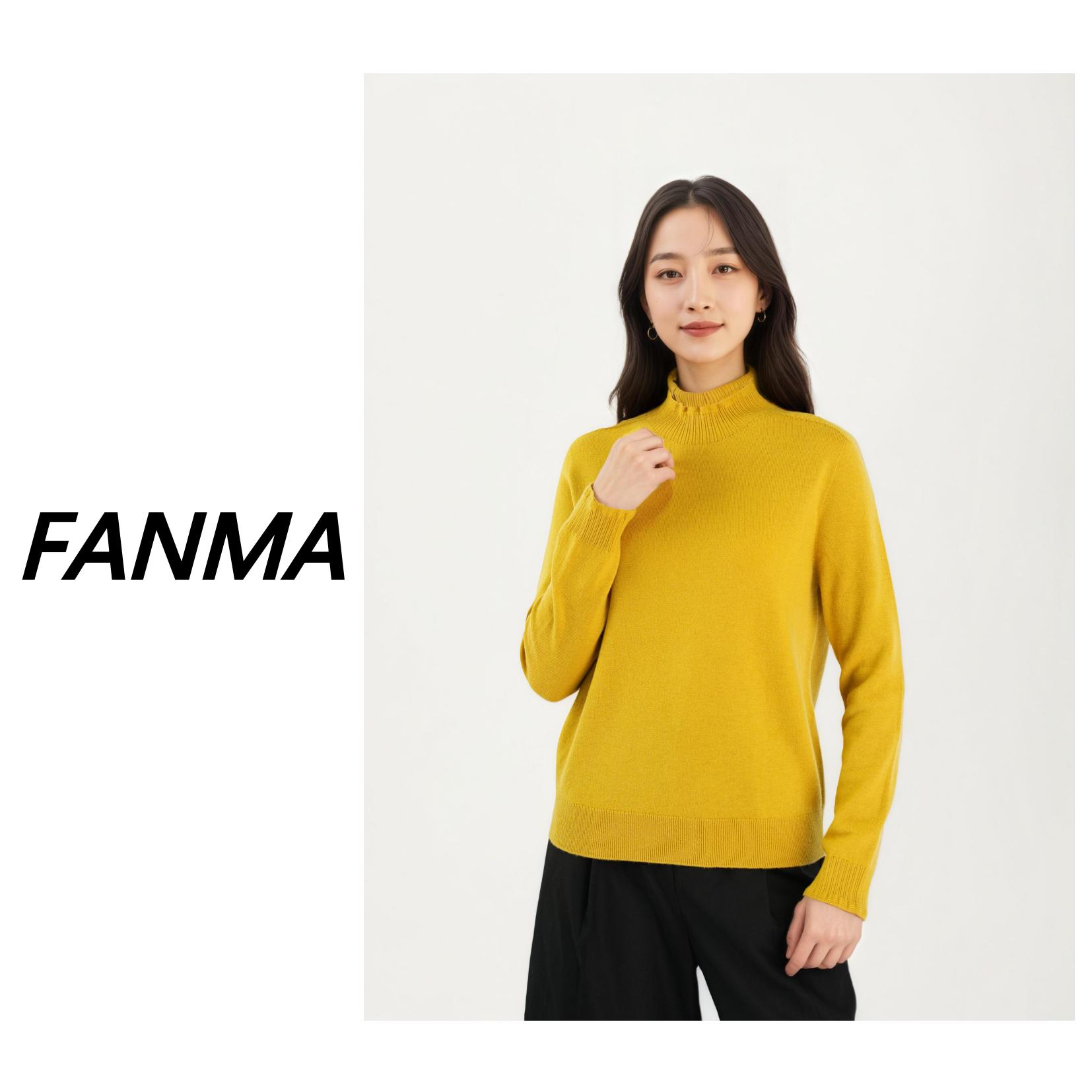 #花边领设计# 天衣无缝羊毛针织衫 时尚百搭上衣 F200-1N6012