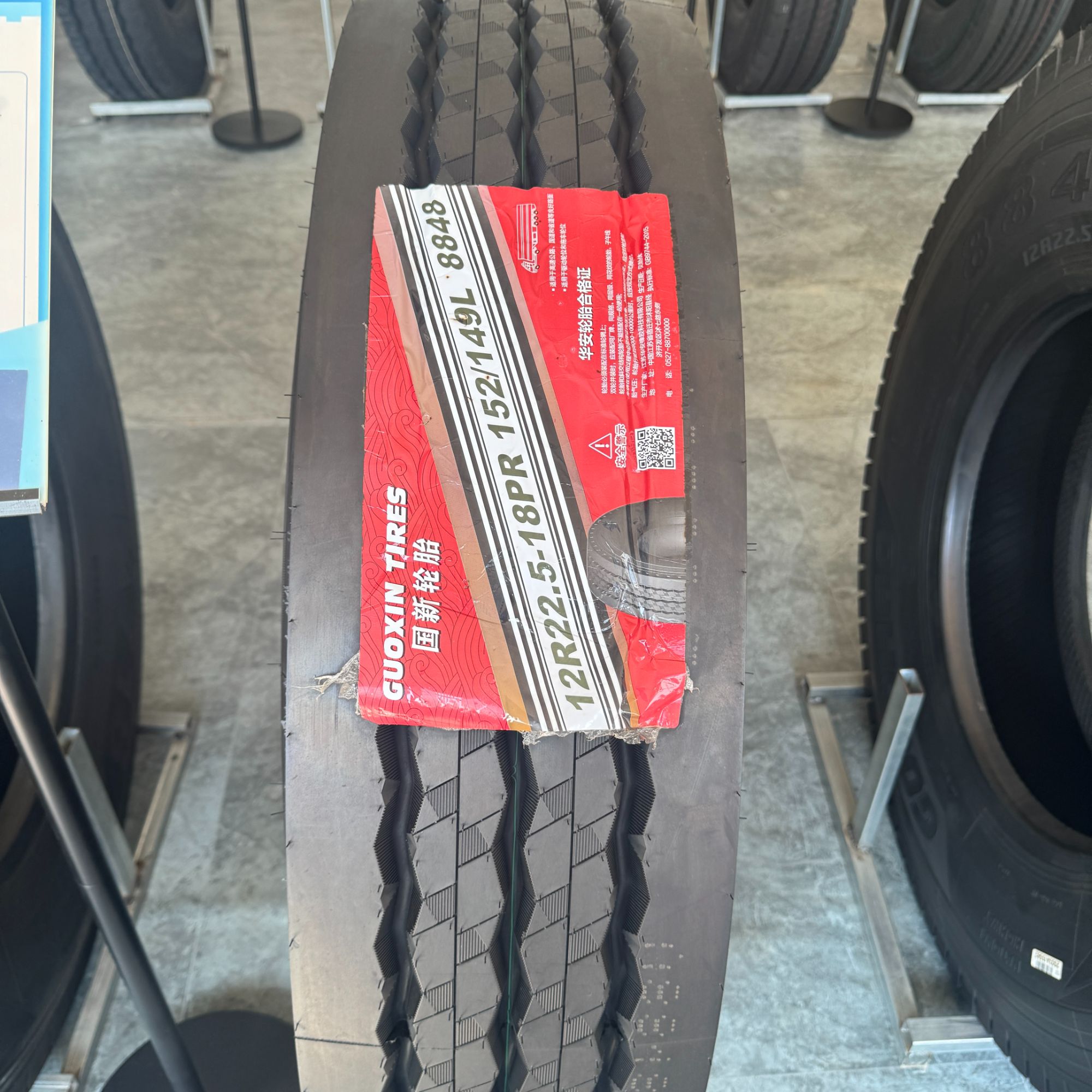 国新8848三线驱动拖轮可用