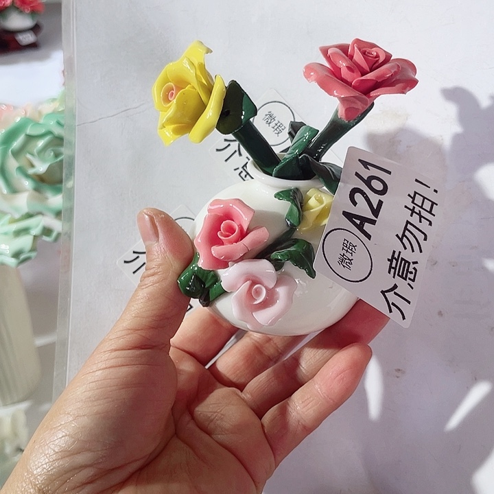 瓷片瑕疵断片列开介意勿拍，拍退退拉黑