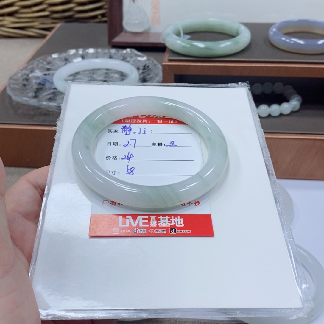 石英质玉手镯未镶嵌静**j