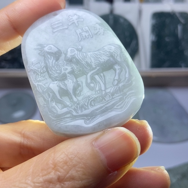 颈饰未镶嵌翡翠翡翠