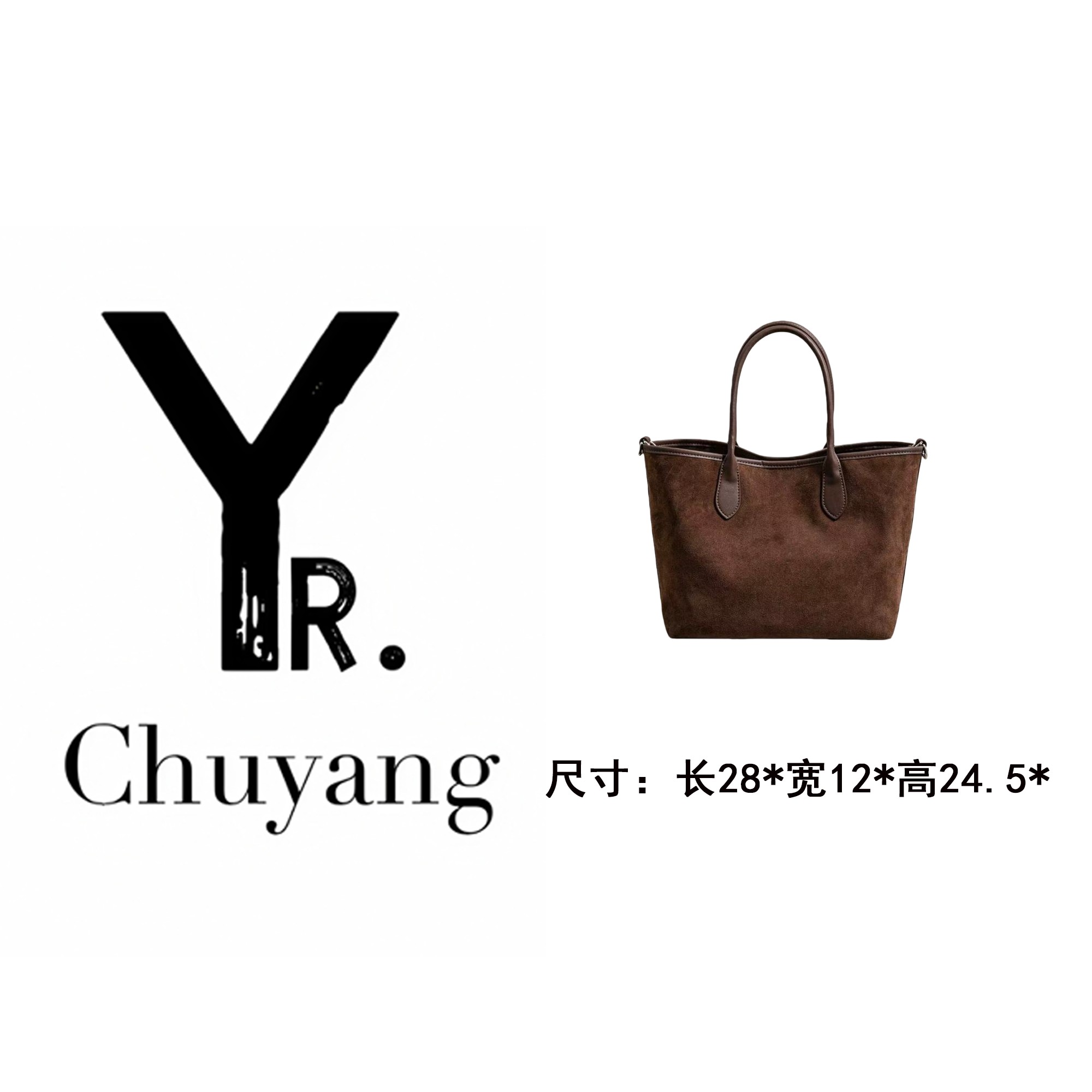 【初阳甄选】SK-63121-驼棕休闲风可拆卸单肩款斜挎包