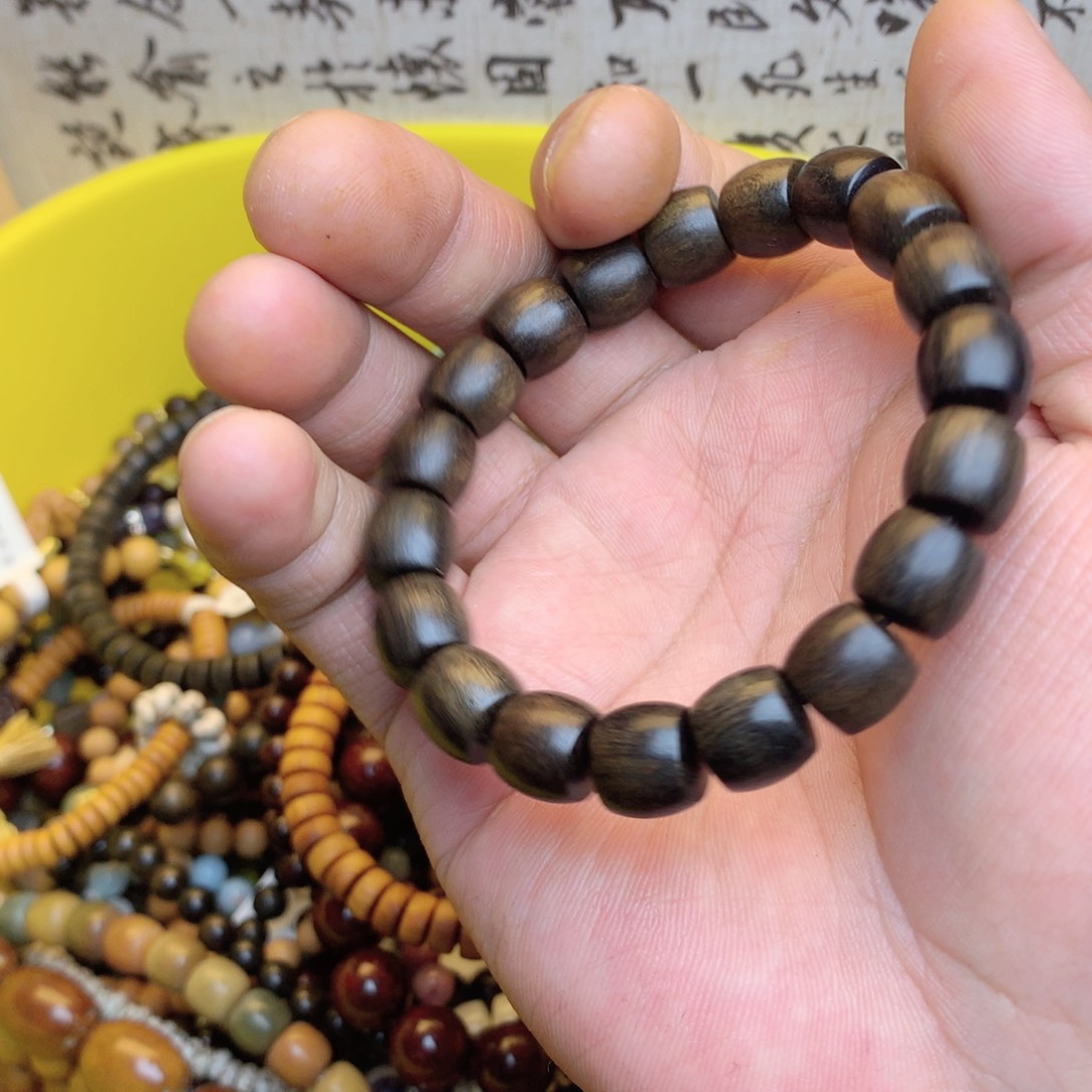 菩提根/象牙果吊坠