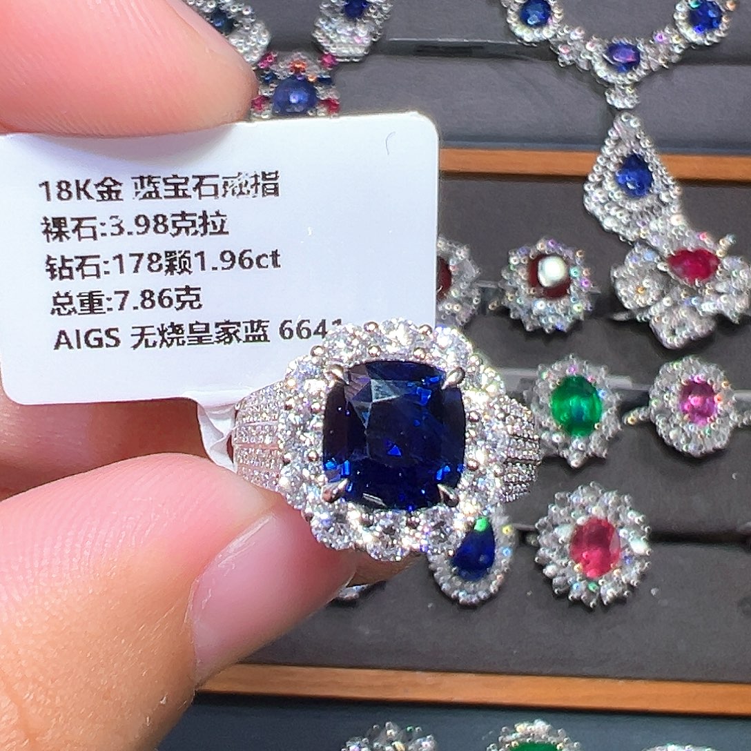 蓝宝石戒指18K金镶嵌