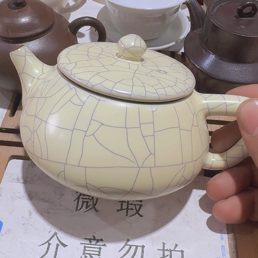 瑕疵茶具，介意勿拍