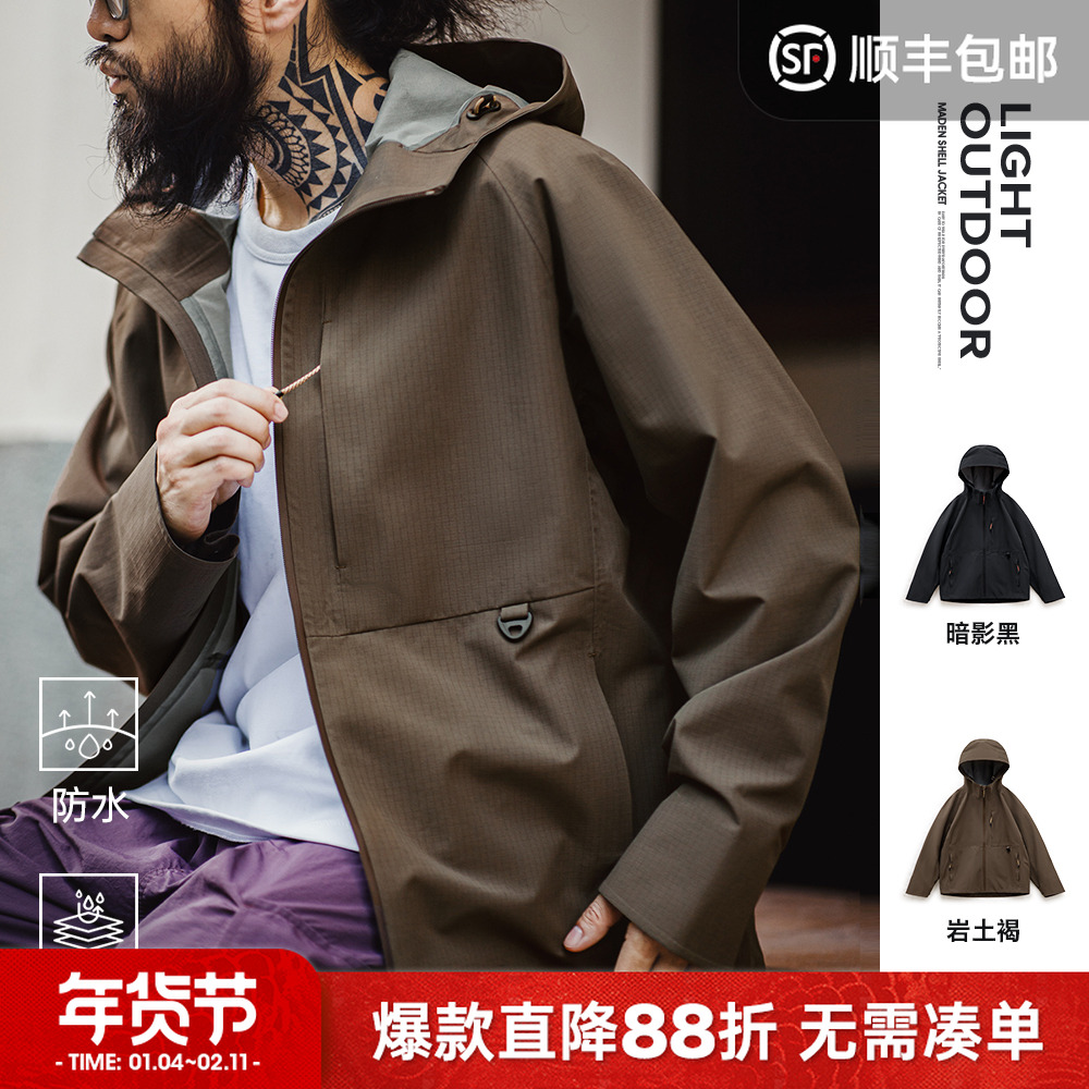 马登工装gorpcore三防冲锋衣户外防风防水硬壳夹克徒步登山服男秋