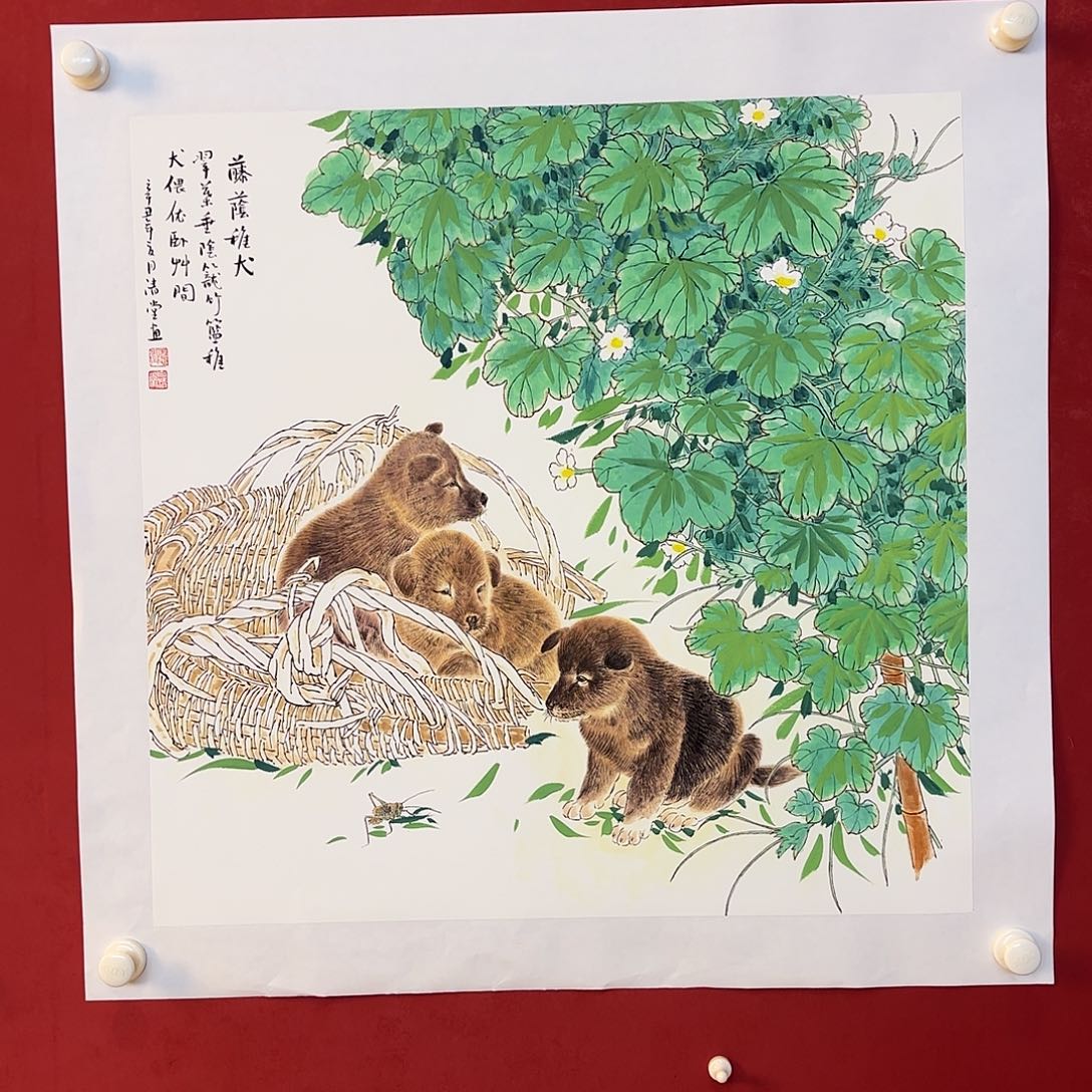 横款精品书画作品