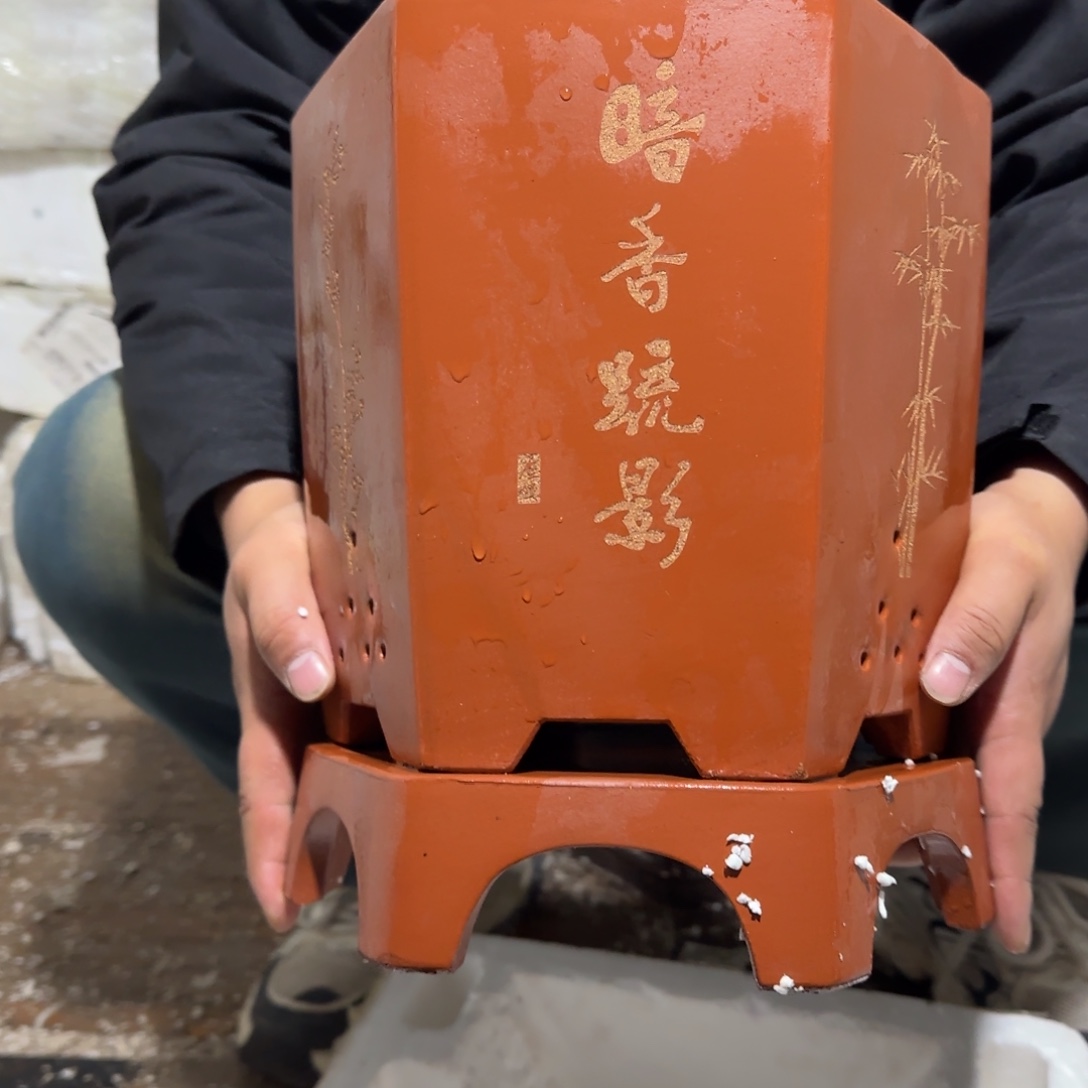 花盆紫砂口径20.23口径