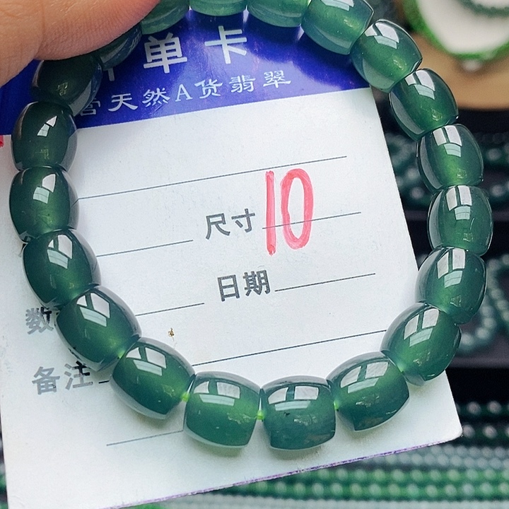 翡翠未镶嵌手链翡翠