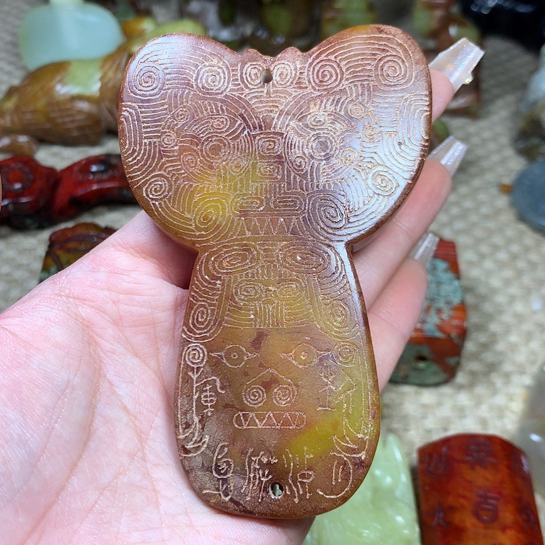 白玉菩提吊坠挂件