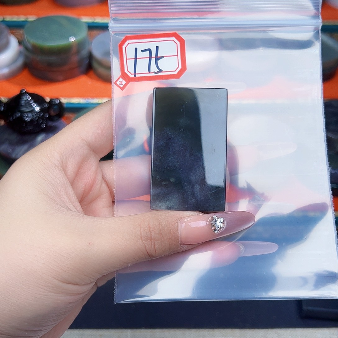 和田玉珠宝半成品未镶嵌