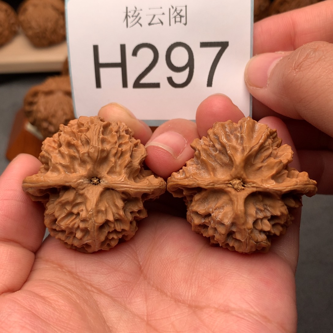 文玩核桃把件在*41苹果园