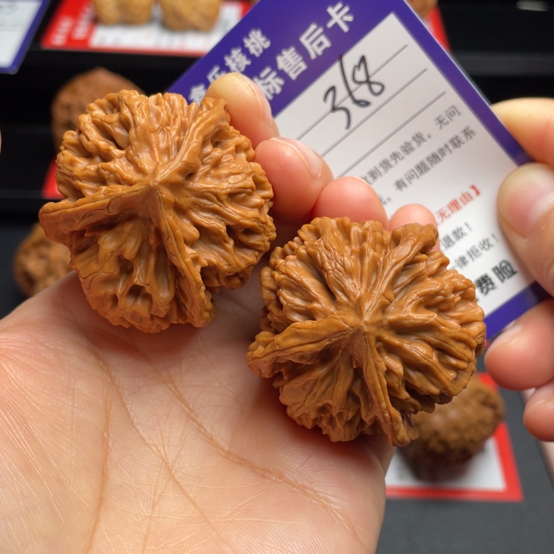 文玩核桃把件三棱43尺51克