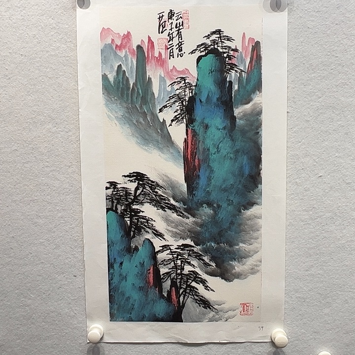 国画111111112国画