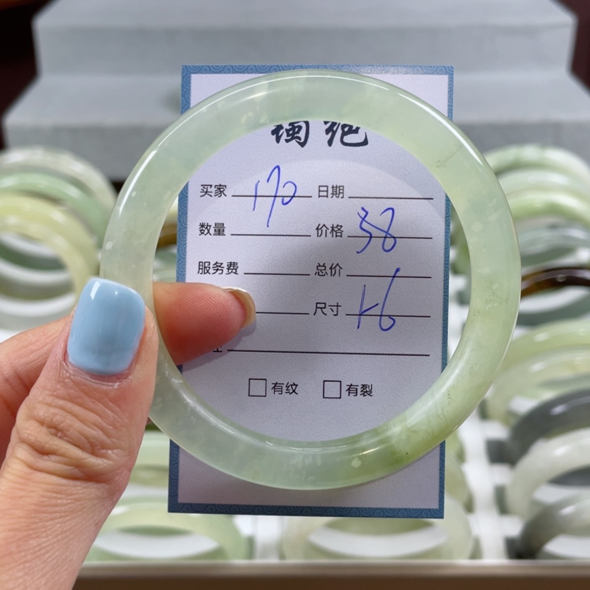 【闪购商品】蛇纹石玉手镯未镶嵌