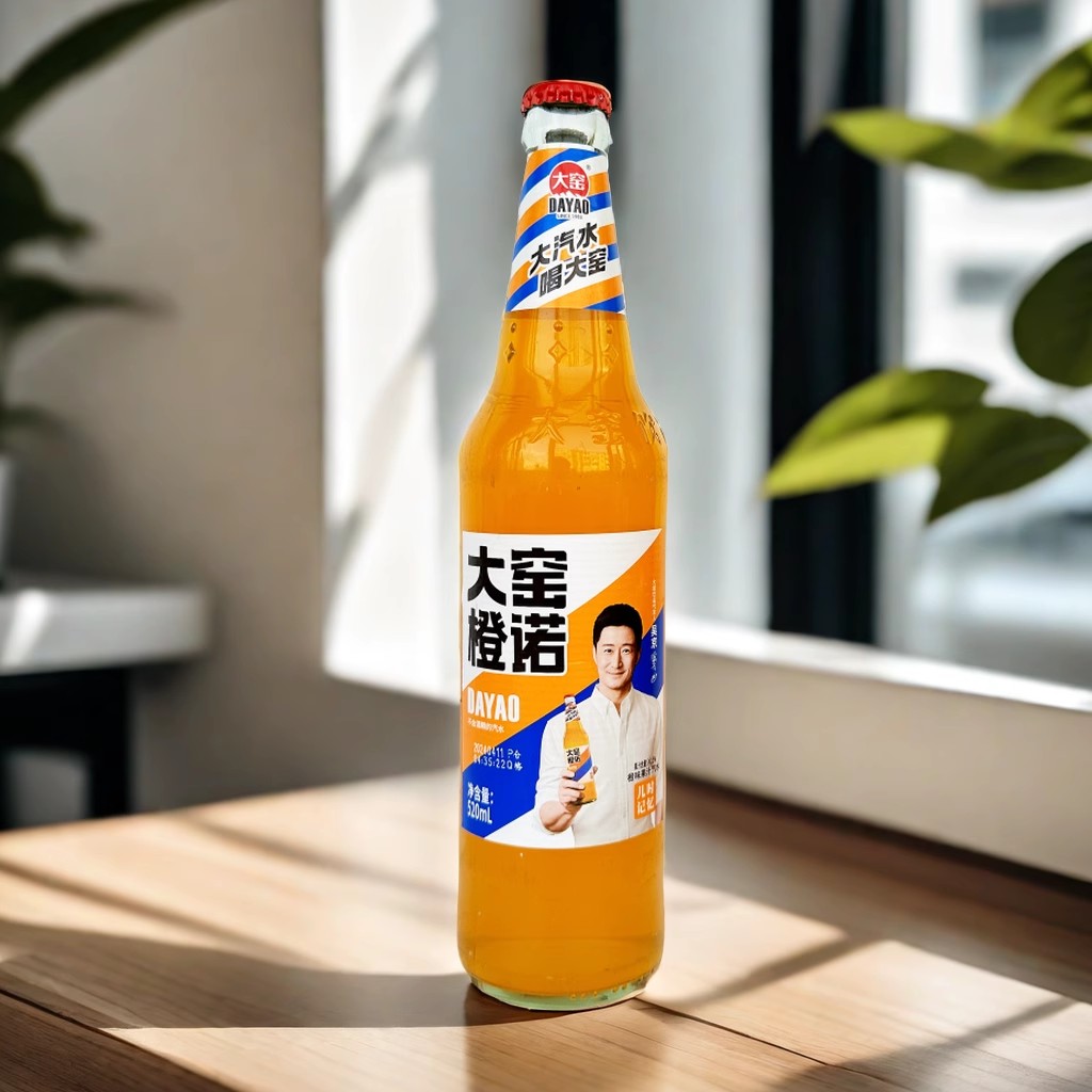 大窑橙诺果汁汽水520ml/瓶