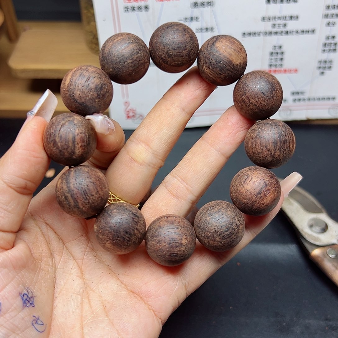 藤类降真香缅甸东枝料绿油超一档2.0尺寸150瑕疵