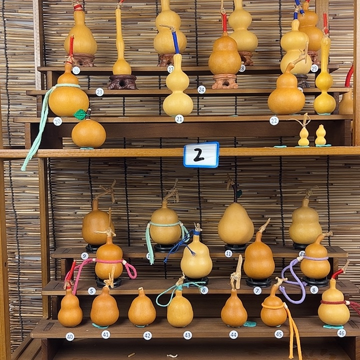 （***）木葫芦000000000000