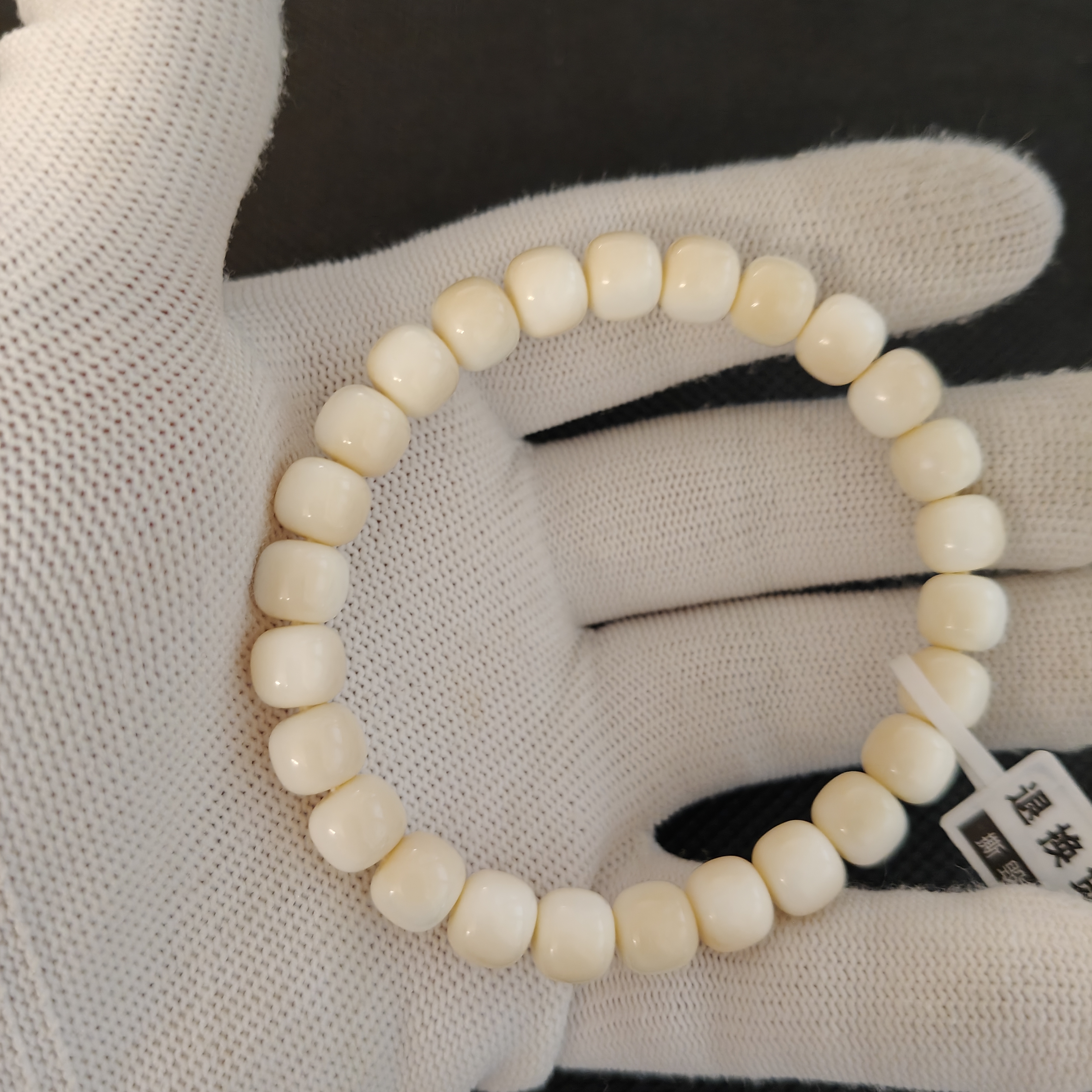 猛犸虬纯肉手串合集 J00121