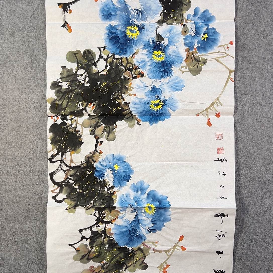 国画116 牡丹等植物生长于这里生长