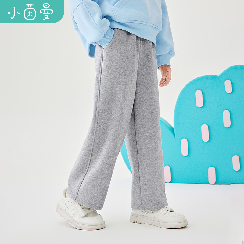 小茵曼女童宽松卫裤直筒裤腿2025秋季儿童中大童休闲裤BO3851229