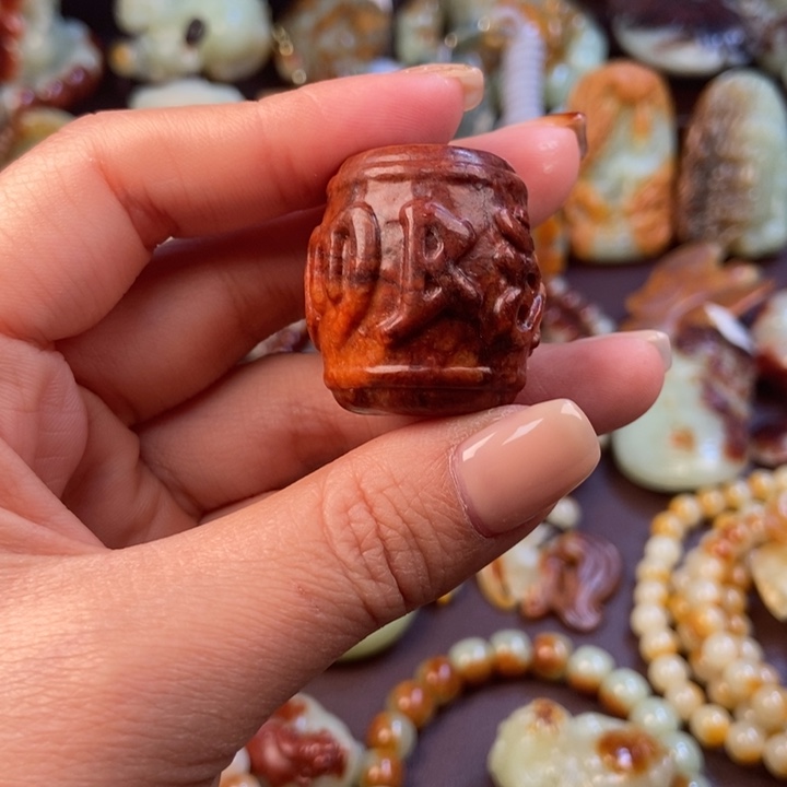 岫岩河磨玉（透闪石质玉）未镶嵌挂件